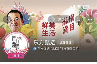 嫌钱少❓官方：奥沙利文因医疗原因退出苏格兰赛？冠军奖金8万镑